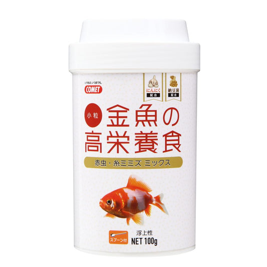 （まとめ買い）イトスイ コメット 金魚の高栄養食 100g 金魚用フード 〔×10〕