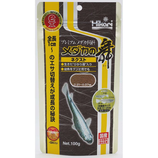 （まとめ買い）キョーリン メダカの舞 ネクスト 100g めだか用フード 〔×5〕