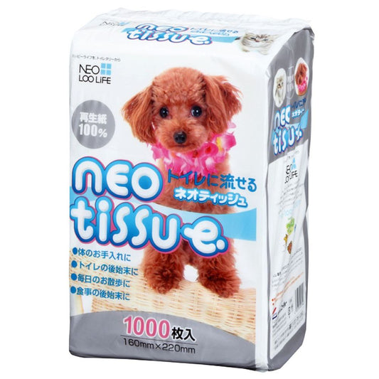 コーチョー NEO LOO LiFE ネオティッシュ 1000枚