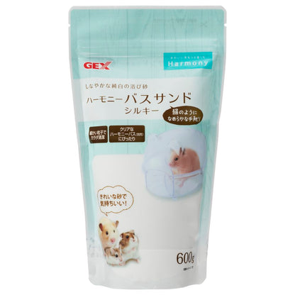 GEX（ジェックス） ハーモニーバスサンド シルキー 600g 小動物用品