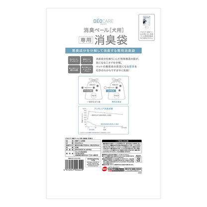 （まとめ買い）GEX（ジェックス） デオケア消臭ペール犬用消臭袋 30枚 ペット用品 〔×3〕