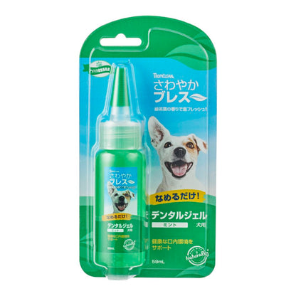 （まとめ買い）GEX（ジェックス） さわやかブレス デンタルジェルN 犬用 ミント 59ml ペット用品 〔×3〕