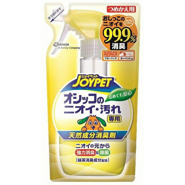 アース ジョイペット ジョイペット 天然成分消臭剤 オシッコ汚れ専用 詰替用 240ml