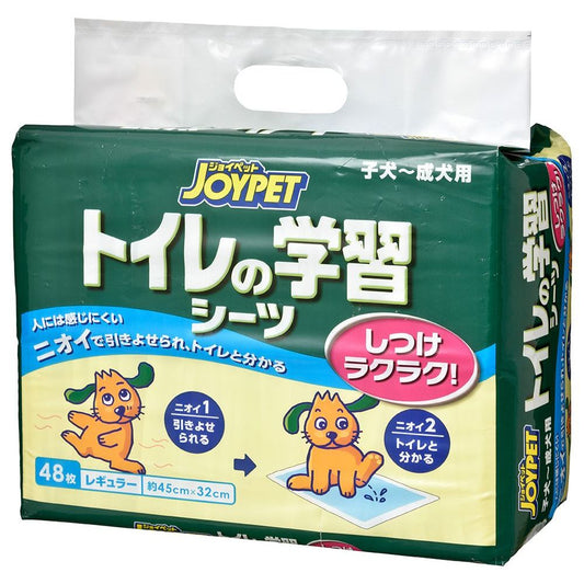 アース・ペット JOYPET トイレの学習シーツ レギュラー 48枚