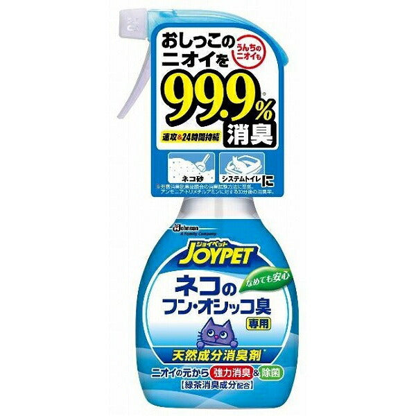 アース ジョイペット 天然成分消臭剤 ネコのトイレ専用 270mL