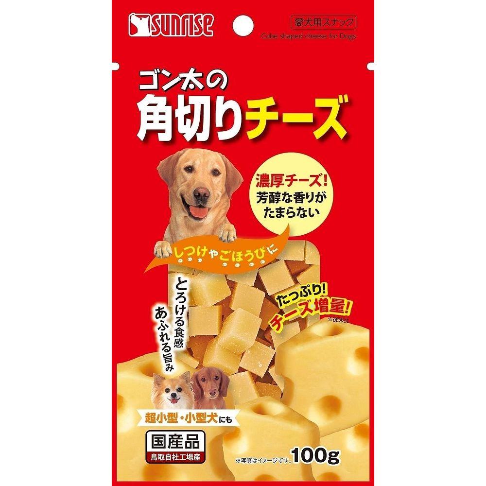 （まとめ買い）サンライズ ゴン太の角切り チーズ CHE-100 100g 犬用 〔×20〕