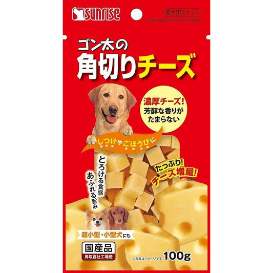 （まとめ買い）サンライズ ゴン太の角切り チーズ CHE-100 100g 犬用 〔×20〕