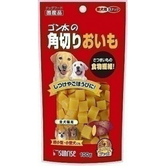 サンライズ ゴン太の角切り おいも SPO-100 100g 犬用