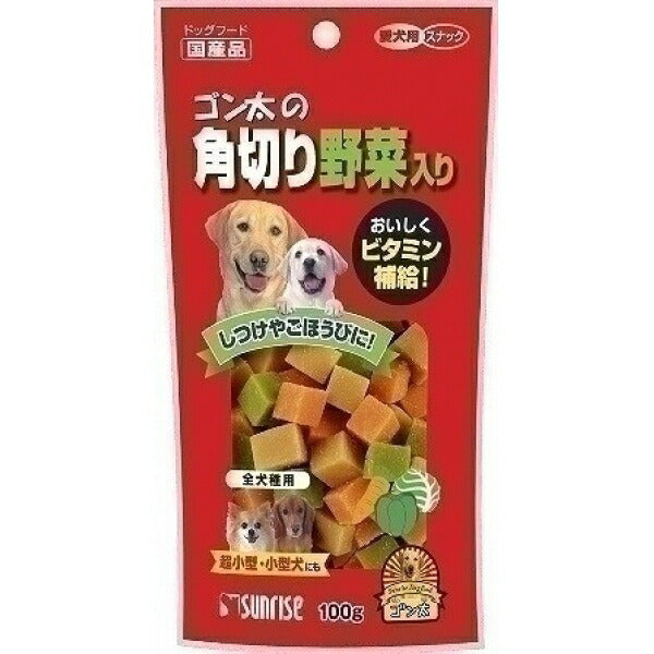 サンライズ ゴン太の角切り 野菜入り VEG-100 100g 犬用