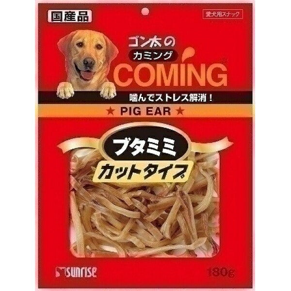 （まとめ買い）サンライズ ゴン太のカミング ブタミミ カットタイプ 180g 犬用 〔×4〕