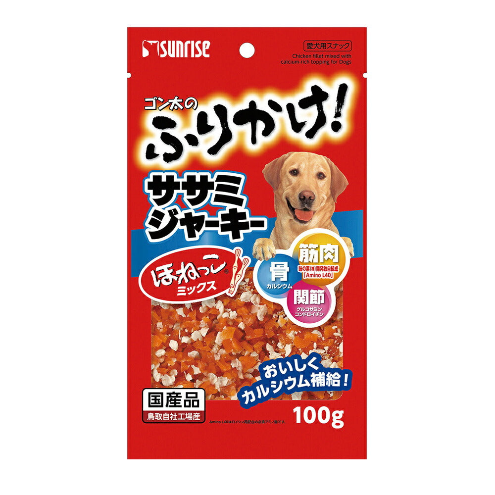 （まとめ買い）サンライズ ゴン太のふりかけ！ ササミジャーキー ほねっこミックス 100g 犬用 〔×16〕