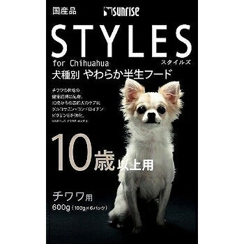 （まとめ買い）サンライズ スタイルズ 10歳以上用 チワワ用 600g（100g×6パック） 犬用 ドッグフード 〔×5〕