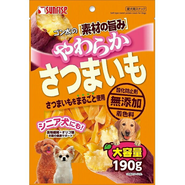 （まとめ買い）サンライズ ゴン太の素材の旨み やわらかさつまいも 190g 犬用 〔×18〕