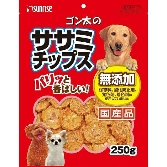 サンライズ ゴン太のササミチップス 250g 犬用