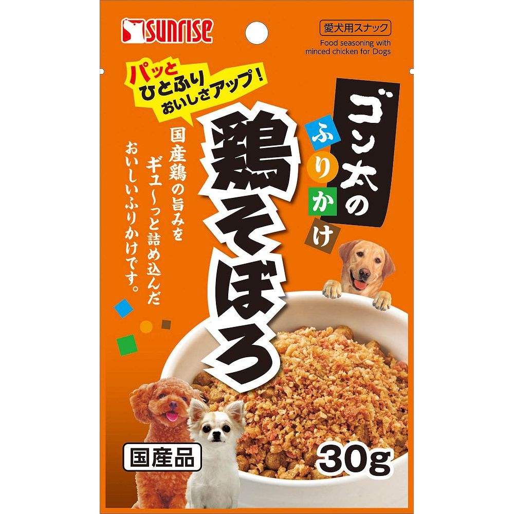 サンライズ ゴン太のふりかけ 鶏そぼろ 30g SGN-113