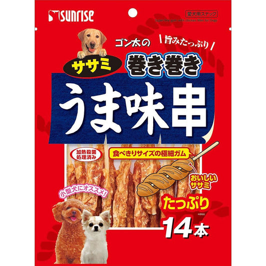 （まとめ買い）サンライズ ゴン太のササミ巻き巻き うま味串 14本 SGN-118 犬用 〔×16〕