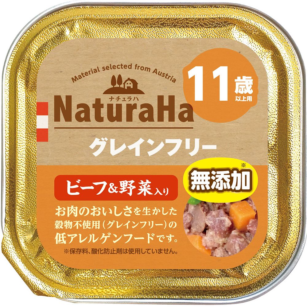 （まとめ買い）サンライズ ナチュラハ グレインフリー ビーフ＆野菜入り 11歳以上用 100g SNH-007 犬用 〔×32〕