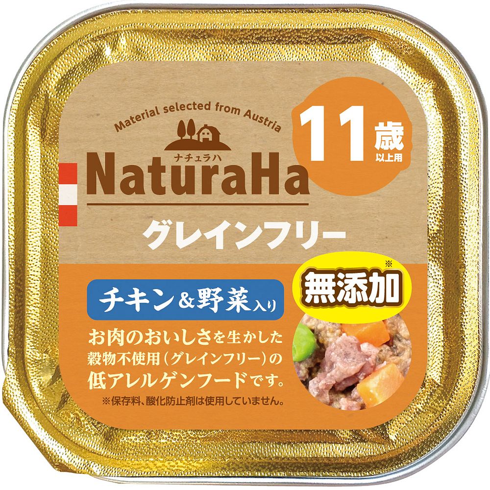 サンライズ ナチュラハ グレインフリー チキン＆野菜入り 11歳以上用 100g SNH-008