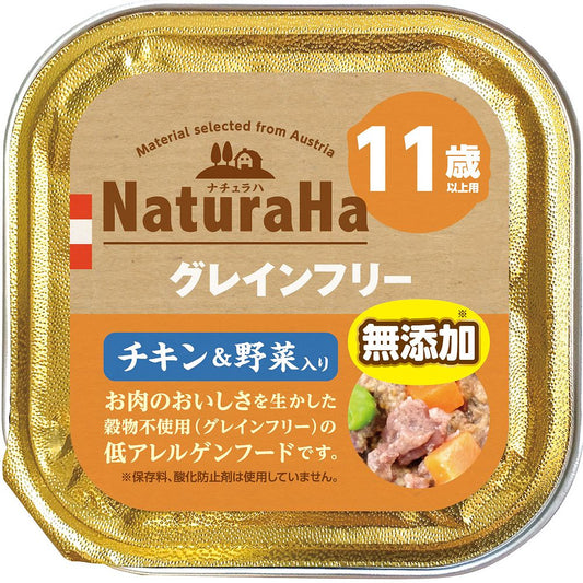 （まとめ買い）サンライズ ナチュラハ グレインフリー チキン＆野菜入り 11歳以上用 100g SNH-008 犬用 〔×32〕