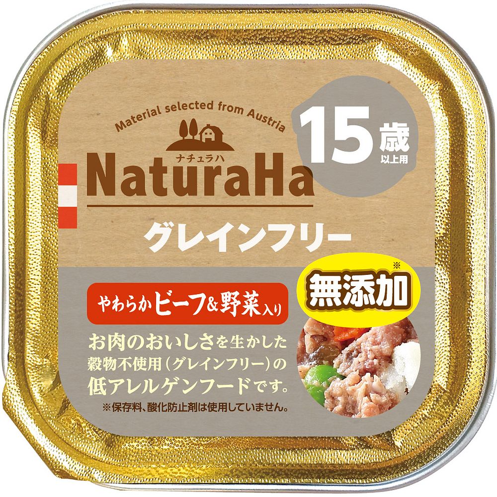 （まとめ買い）マルカン サンライズ ナチュラハ グレインフリー やわらかビーフ&野菜入 15歳以上用 100g 犬用フード 〔×32〕