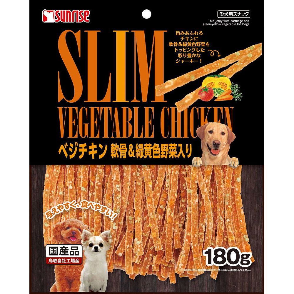 （まとめ買い）サンライズ ゴン太のべジチキン 軟骨＆緑黄色野菜入り 180g SGN-175 犬用 〔×16〕