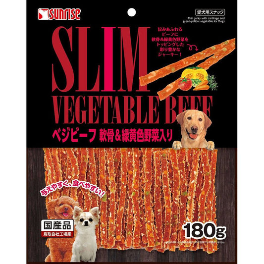 （まとめ買い）サンライズ ゴン太のべジビーフ 軟骨＆緑黄色野菜入り 180g SGN-176 犬用 〔×16〕