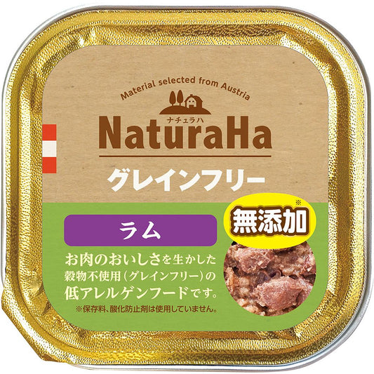 （まとめ買い）マルカン サンライズ ナチュラハ グレインフリー ラム 100g 犬用フード 〔×32〕