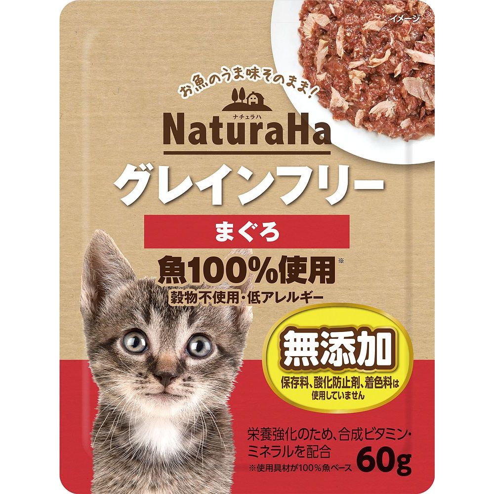 （まとめ買い）マルカン サンライズ ナチュラハ グレインフリー まぐろ 60g 猫用フード 〔×36〕