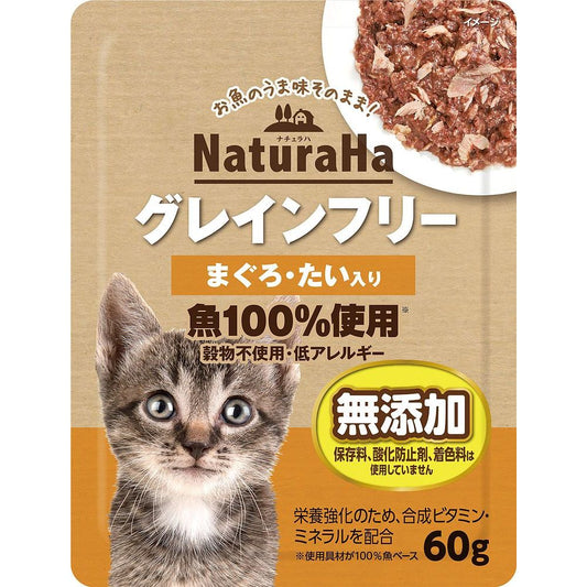 （まとめ買い）マルカン サンライズ ナチュラハ グレインフリー まぐろ・たい入り 60g 猫用フード 〔×36〕