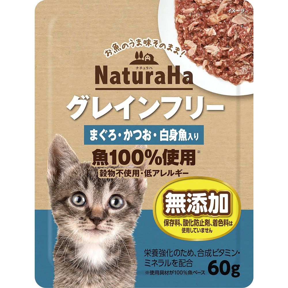 （まとめ買い）マルカン サンライズ ナチュラハ グレインフリー まぐろ・かつお・白身魚入り 60g 猫用フード 〔×36〕