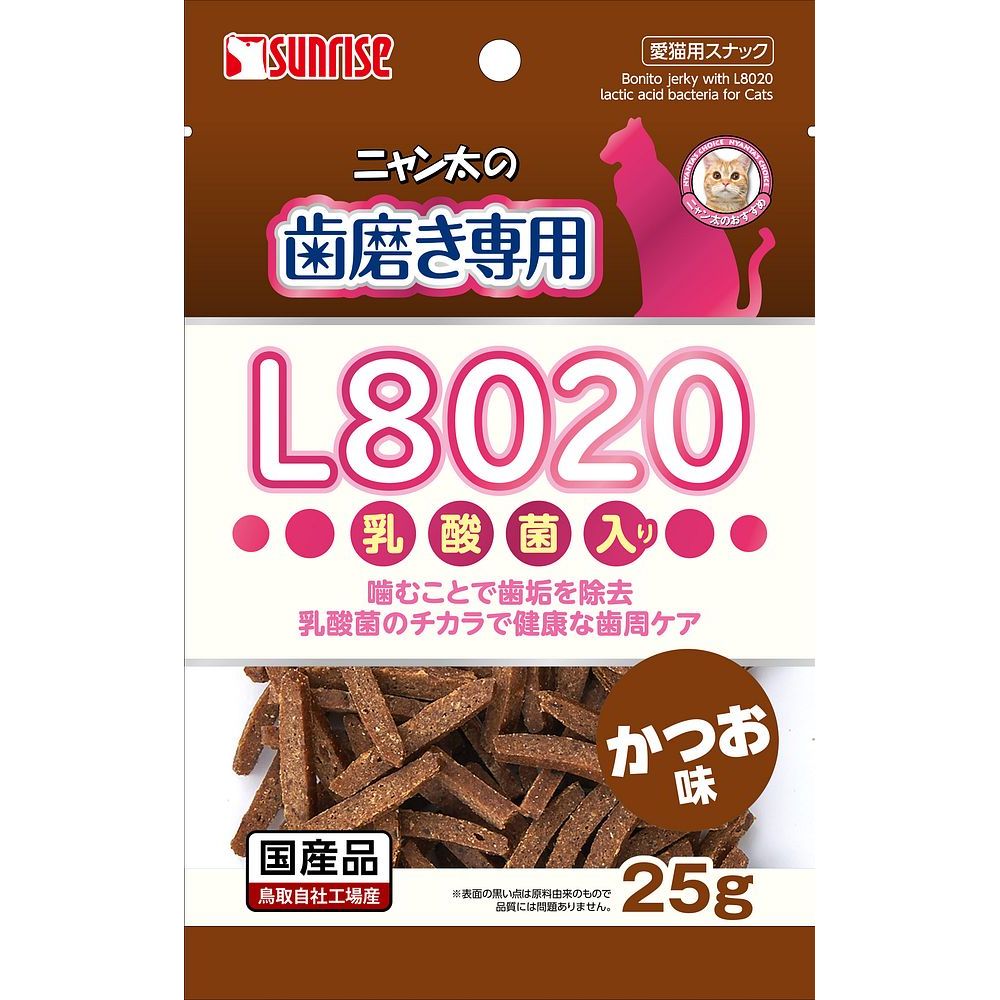 マルカン サンライズ ニャン太の歯磨き専用 L8020乳酸菌入り かつお味 25g 猫用おやつ