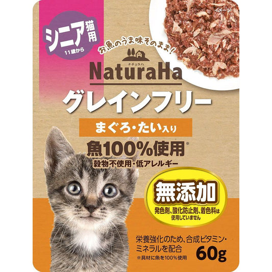 （まとめ買い）マルカン サンライズ ナチュラハ グレインフリー まぐろ・たい入り シニア用 60g 猫用フード 〔×36〕