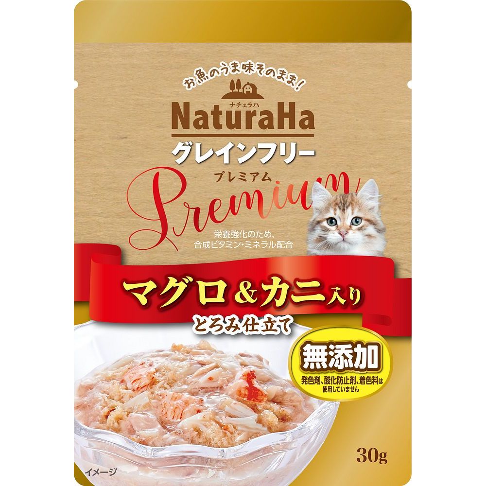 マルカン サンライズ ナチュラハ グレインフリー Premium マグロ&カニ入り とろみ仕立て 30g 猫用フード