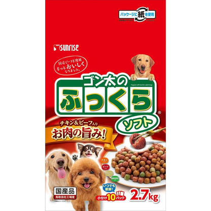 （まとめ買い）サンライズ ゴン太のふっくらソフト 2.7kg 犬用フード 〔×4〕