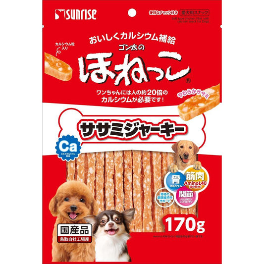 （まとめ買い）サンライズ ゴン太のほねっこ ササミジャーキー 170g 犬用おやつ 〔×16〕