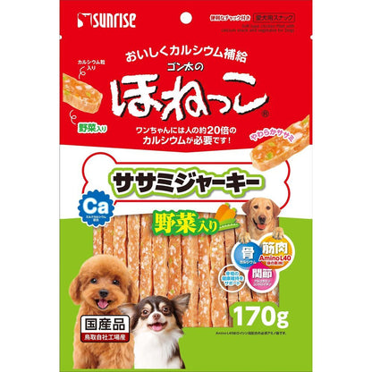 （まとめ買い）サンライズ ゴン太のほねっこ ササミジャーキー 野菜入り 170g 犬用おやつ 〔×16〕