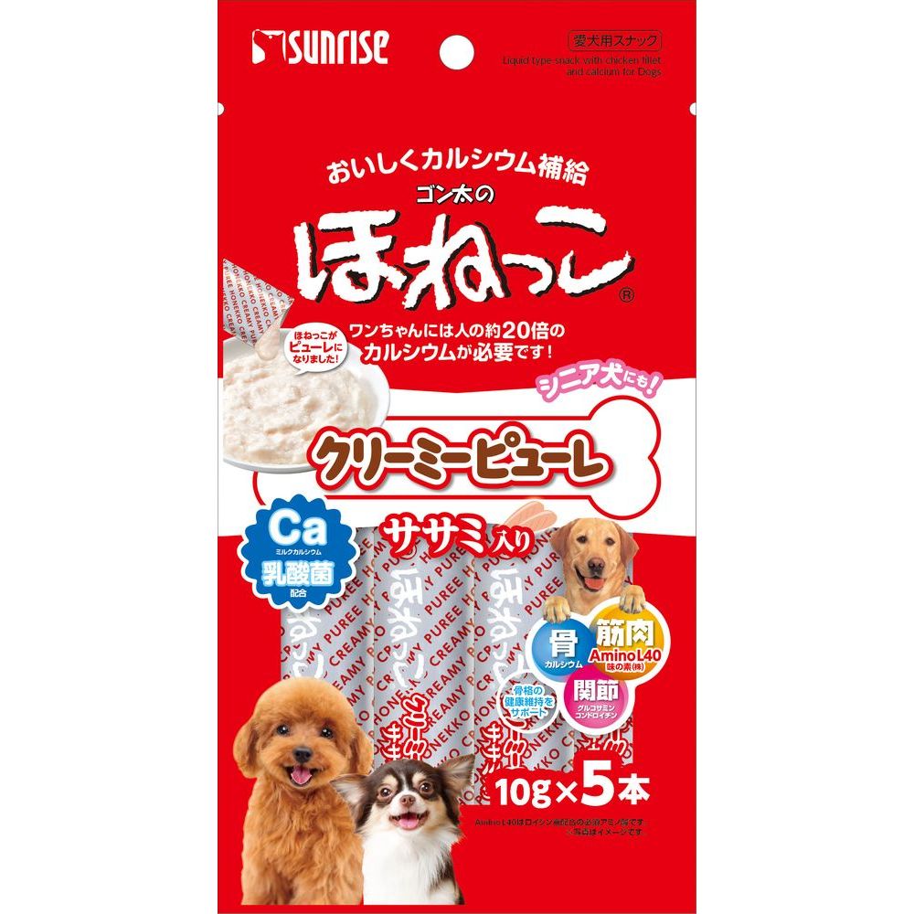 （まとめ買い）サンライズ ゴン太のほねっこ クリーミーピューレ ササミ入り 5本 犬用おやつ 〔×24〕