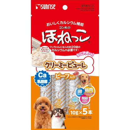 サンライズ ゴン太のほねっこ クリーミーピューレ ビーフ入り 5本 犬用おやつ