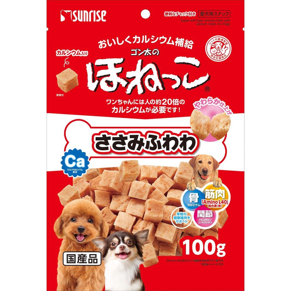 （まとめ買い）サンライズ ゴン太のほねっこ ささみふわわ 100g 犬用おやつ 〔×16〕