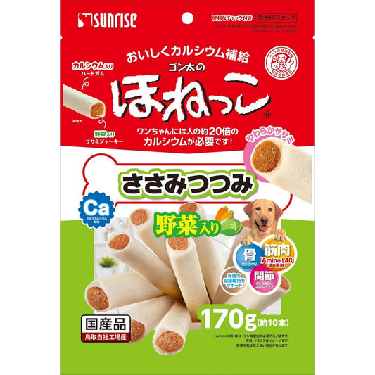 （まとめ買い）サンライズ ゴン太のほねっこ ささみつつみ 野菜入り 170g 犬用おやつ 〔×16〕