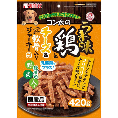 サンライズ ゴン太のうま味鶏とチーズ＆つぶつぶ軟骨入りジャーキー 緑黄色野菜入り 420g 犬用おやつ