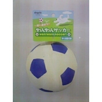 スーパーキャット 愛犬用玩具 わんわんサッカー ブルー