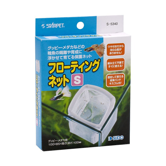 スドー フローティングネット S 観賞魚用品