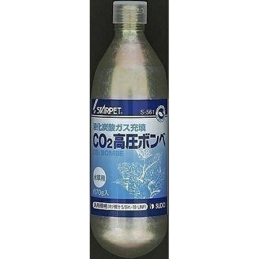 スドー CO2高圧ボンベ 70g S-561 水草用