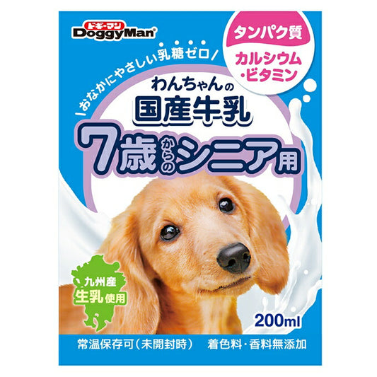 ドギーマン わんちゃんの国産牛乳 7歳からのシニア用 200ml 犬用おやつ