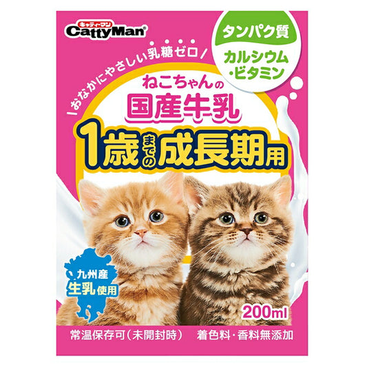 （まとめ買い）ドギーマン ねこちゃんの国産牛乳 1歳までの成長期用 200ml 猫用 〔×24〕