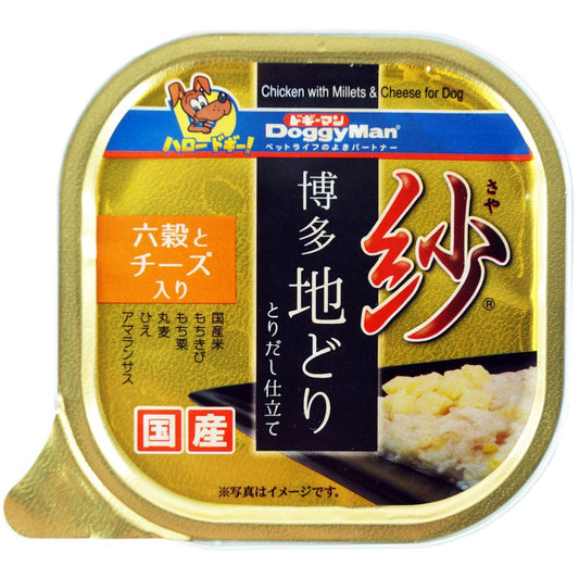 （まとめ買い）ドギーマン 紗 博多地どり 六穀とチーズ入り 100g 〔×24〕