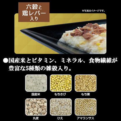 ドギーマン 紗 博多地どり 六穀と鶏レバー入り 100g