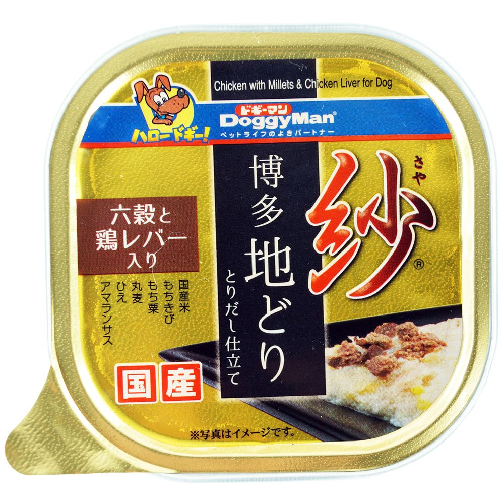 （まとめ買い）ドギーマン 紗 博多地どり 六穀と鶏レバー入り 100g 〔×24〕