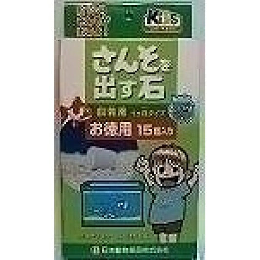 ニチドウ 酸素を出す石 飼育用 お徳用15個入